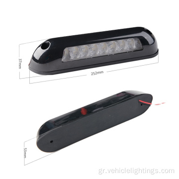 12V/24V LED Audning Porch Light Light Wall Door